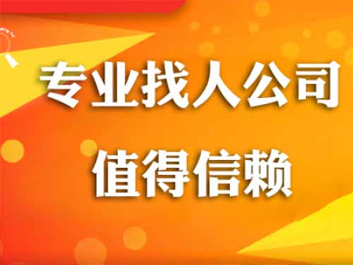 龙安侦探需要多少时间来解决一起离婚调查